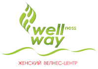 Велнес-клуб «Well way»